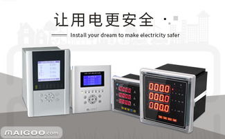 三達(dá)怎么樣