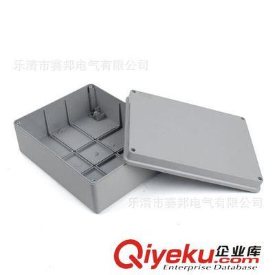 樂清市賽邦電氣工廠供應(yīng)240*190*125mm防雨盒、防水盒、防水電纜接線盒介紹
